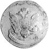 5 kopiejek 1793, Jekaterinburg, tak zwany pawłowskij piereczekan, Uzdenikow 2858, moneta była wybi..