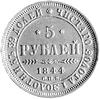 5 rubli 1844, Petersburg, Uzdenikow 0221, Fr. 13