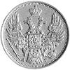 5 rubli 1848, Petersburg, Uzdenikow 0228, Fr. 138, złoto 6.53 g.
