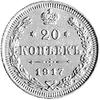 20 kopiejek 1917, Petersburg, Uzdenikow 2223, rz
