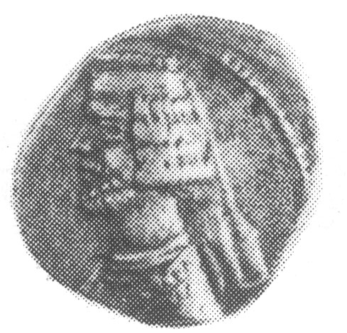 drachma około 70 r. p.n.e., Aw: Popiersie w lewo, Rw: Siedzący łucznik w prawo, Sellwood 36, 17, 3,77 g.