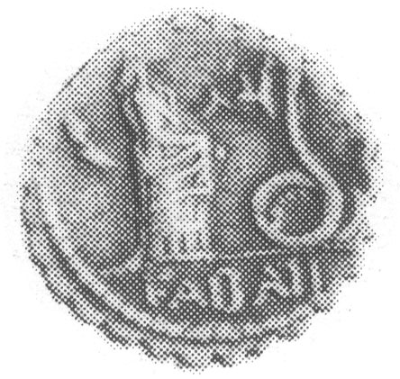 denar, Aw: Głowa Junony w prawo i napis L ROSC, Rw: Kobieta karmiąca węża i napis FABATI, B.M.C. 3394-3510, Craw. 412/1.