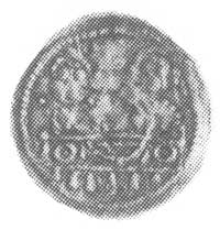 denar, Aw: Trzej książęta za stołem, Rw: Popiersie i napis BOLEZLAS, Str.58, Kop. IV.g. -RR-.