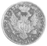 50 złotych 1821, Warszawa, Aw: Głowa i napis, Rw: Orzeł carski i napis, Plage 6, H-Cz. 3554 R, Fr...
