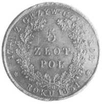 5 złotych 1831, Warszawa, Aw: Tarcza herbowa pod koroną i napis, Rw: Nominał w wieńcu i napis, Pla..