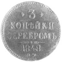 3 kopiejki srebrem 1848, Warszawa, Aw: Monogram Mikołaja I, Rw: Nominał, Plage 464, Brekke 223
