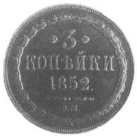 3 kopiejki 1852, Warszawa, Aw: Orzeł carski, Rw: