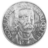 10 złotych 1933 Traugutt (próba), Kurp. P.46.A