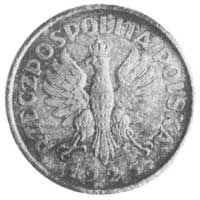 5 złotych 1925, Konstytucja, 100 perełek, mosiąd