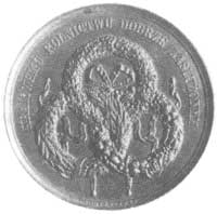 medal jak wyżej ale w miedzi, 43 mm 37,84 g, H-Cz. 3822 (srebro)