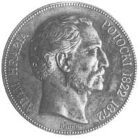 medal Adama Potockiego 1872 wydany w Brukseli z okazji śmierci (srebro), Aw: Głowa i napis , sygn...