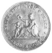 medal srebrny wystawy ogrodniczej w Kościanie 1892, Aw: W wieńcu napisy dwujęzyczne i data, Rw: Si..