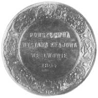 medal wystawy krajowej we Lwowie 1894 (miedź), Aw: W symbolicznym wieńcu napis, Rw: Alegorie rolni..