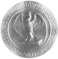 medal z okazji uchwalenia Konstytucji Marcowej 1921 (brąz), Aw: Orzeł w koronie siedzący na księdz..