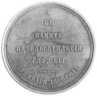 medal brązowy 1861, Aw: Popiersie Kniaziewicza i napis, sygn. Lorenz R., Rw: Napis: na pamiątkę 50..