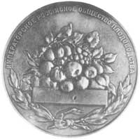 medal srebrny, za prace dla ogrodnictwa, Aw: Ogrodnik i kobieta z dzieckiem w sadzie i napis, Rw: ..