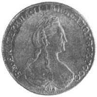 rubel 1780, Petersburg, j.w., inicjały I.Z., Harris 161, Dav. 1685,