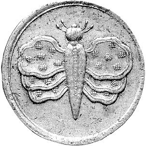 grosz bez daty (1733), Drezno, Kam. 652, Merseb. 1578, bardzo rzadka i efektowna moneta , wybita z okazji śmierci Augusta II.