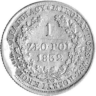 1 złoty 1832, Warszawa, Plage 76, wybite wykruszonym stemplem reweru.