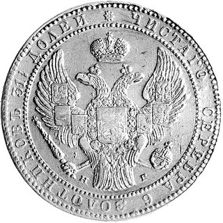 1 1/2 rubla = 10 złotych 1835, Petersburg, Plage