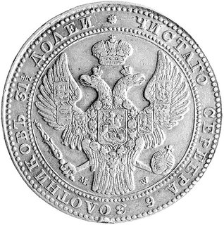 1 1/2 rubla = 10 złotych 1836, Warzszawa, Plage 326, drobne uszkodzenie rantu.
