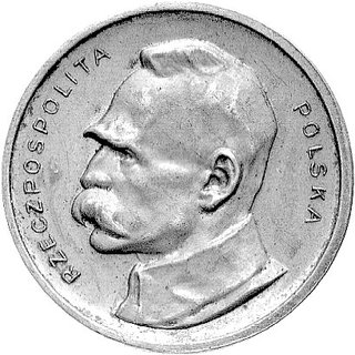 100 bez nazwy (marek) 1922, Józef Piłsudski, Parchimowicz P-166b, wybito 100 sztuk, brąz, 7.94 g, Orzeł blisko cyfry 0, piękna moneta ze starą patyną.