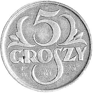 5 groszy 1923, na rewersie data 12 IV 24 i monogram SW, Parchimowicz P-107, wybito 500 sztuk, mosiądz, 3.46 g, moneta lakierowana.