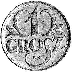 1 grosz 1923, na rewersie literki KM, Parchimowi