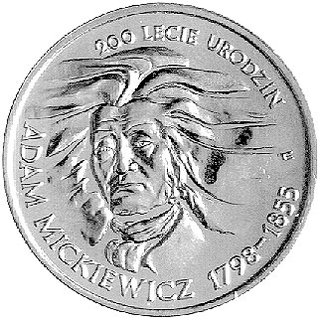 2 złote 1998, Warszawa, Adam Mickiewicz, moneta wybita ale nie wprowadzona do obiegu przez NBP z powodu braku kreski w napisie 200 LECIE, ogromna rzadkość.
