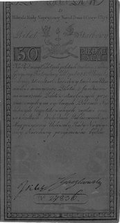 50 złotych 8.06.1794, Seria D, Pick A4.