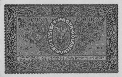 5.000 marek polskich 7.02.1920, II Serja Z, Pick 31.