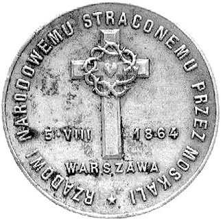 medal niesygnowany wykonany w zakładzie J. Knedl