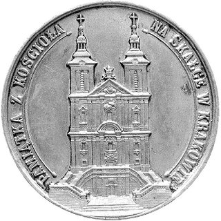 800-lecie śmierci św. Stanisława- medal wykonany w zakładzie medalierskim Henryka Kissinga w Menden w Niemczech, niedatowany (po 1924 r.)
