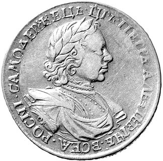 rubel 1718 (data cyryliczna) Moskwa, Aw: Popiersie i napis, Rw: Orzeł dwugłowy i napis, bez znaków grawera i mincerza, bardzo rzadka moneta