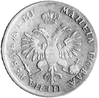 rubel 1718 (data cyryliczna) Moskwa, Aw: Popiersie i napis, Rw: Orzeł dwugłowy i napis, bez znaków grawera i mincerza, bardzo rzadka moneta
