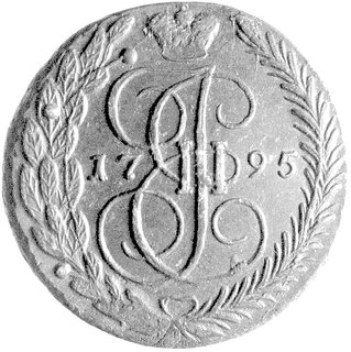 5 kopiejek 1795 EM- Jekatierinburg, Uzdenikow 2880, Mich.636, patyna