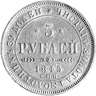 5 rubli 1845, Petersburg, Fr. 138, Uzdenikow 0223, Mich.480, złoto 6.50 g.
