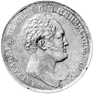 rubel pomnikowy 1834 r. wybity z okazji wzniesienia pomnika Aleksandra I, Uzdenikow 4190, Mich.156, moneta została wybita w 1836 roku