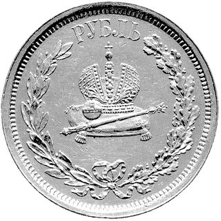 rubel koronacyjny 1883, Aw: Popiersie w prawo i 