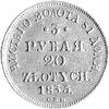 3 ruble = 20 złotych 1835, Petersburg, Plage 301, Fr. 111, złoto, 3.92 g.