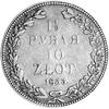 1 1/2 rubla = 10 złotych 1833, Petersburg, drugi egzemplarz.