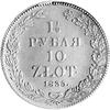 1 1/2 rubla = 10 złotych 1835, Petersburg, Plage 323.