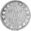 1 1/2 rubla = 10 złotych 1837, Warzszawa, Plage 