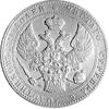 1 1/2 rubla = 10 złotych 1839, Warzszawa, Plage 
