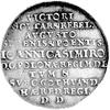 medal z okazji zwycięstwa pod Beresteczkiem 1651 r., Aw: W wieńcu laurowym poziomy napis: HOC NEXV..