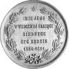 Piotr Skarga- medal pamiątkowy 1884 r., Aw: Popi