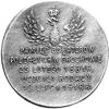 medal z okazji Bitwy o Olszynkę Grochowską 1916 r., Aw: Orzeł w koronie i napis poziomy: PAMIĘĆ BO..