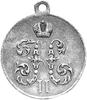medal nagrodowy za wyprawę do Chin 1900- 1901 r., Aw: Monogram Mikołaja II pod koroną, Rw: Skrzy- ..