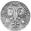rubel 1721 (data cyryliczna), Moskwa, Aw: Popiersie i napis, Rw: Orzeł dwugłowy i napis, napisy na..