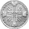 rubel 1728, Moskwa, Aw: Popiersie i napis, Rw: Poczwórny monogram w kształcie krzyża i napis, Uzde..